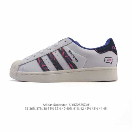 阿迪达斯 Adidas Superstar 2025年新款鞋子 蛇年新款经典贝壳头系列 新款休闲板鞋潮流男女士运动鞋 鞋面柔软皮革拼接材质 标志性的贝壳鞋头 简