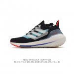 阿迪达斯 爆米花 男女鞋 Adidas Ultraboost 21低帮畅跑缓震回弹跑步运动鞋，Ultraboost 21以全新的外观示人。此次采用全新编制纹理的