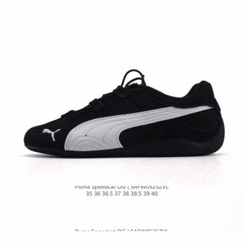 puma Speedca Og 彪马极速赛车系列低帮德训风拼接复古百搭休闲运动赛车鞋 鞋款从80 90年代赛车手所穿的防火赛车鞋为原型 鞋身线条模仿了赛车的流线