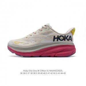 公司级 潮牌媒体 Hoka One One 推出升级 Clifton 9 克利夫顿9代 男女士休闲跑步鞋轻量缓震运动鞋。此次，Clifton 9 厚了也轻了。非