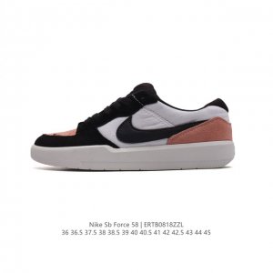 耐克nike Sb Force 58 运动滑板鞋。这是一款将前沿创新带入街头的单品，它具有硫化杯底，具有出色的耐用性和灵活性。使用柔软皮革加帆布拼接鞋面，在饰面