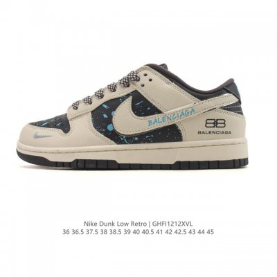 公司级 耐克 Nike Sb Dunk Low pro 男女同款运动鞋复古板鞋，尽情迈步，彰显个性风采。采用柔软皮革鞋面，经久耐穿，塑就如元年款 Dunk 般的