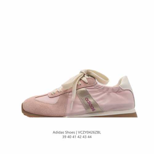 Adidas Shoes 新款阿迪达斯 低帮潮流百搭慢跑鞋 休闲经典运动板鞋 厚底增高男鞋 可以说是 Adidas 阿迪达斯最具标志性的运动鞋，拥有50多年的标