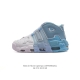 公司级 耐克 Nike Air More Uptempo '96 皮蓬全掌气垫女子运动鞋厚底增高缓震慢跑鞋。续写 20 世纪 80 年代和 90 年代篮球运动飞