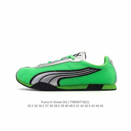 新品公司级 Puma 推出全新 H-Street 运动鞋Puma彪马 H-Street 薄底鞋 德训 舒适时尚 耐磨 低帮 生活休闲鞋 男女同款整体进行了丰富的 - 点击图像关闭