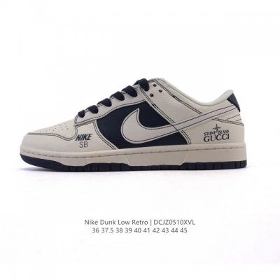 公司级 耐克 Nike Dunk Low Retro 运动鞋复古板鞋，作为 80 年代经典篮球鞋款，起初专为硬木球场打造，后来成为席卷街头的时尚标杆，现以经典细