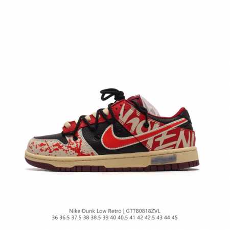 耐克 Nike Sb Dunk Low Pro 男女同款运动鞋复古板鞋，尽情迈步，彰显个性风采。采用柔软皮革鞋面，经久耐穿，塑就如元年款 Dunk 般的复古质感 - 点击图像关闭