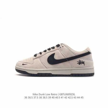耐克 Nike Dunk Low Retro 运动鞋复古板鞋 ，作为 80 年代经典篮球鞋款，起初专为硬木球场打造，后来成为席卷街头的时尚标杆，现以经典细节和复 - 点击图像关闭