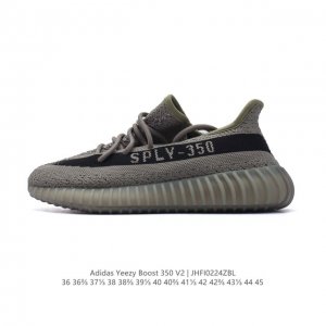 公司级 Adidas 阿迪达斯 Yeezy Boost 350 V2 椰子 巴斯夫 休闲透气缓震舒适 百搭轻便中底慢跑鞋 椰子鞋经典运动鞋中性跑鞋，是Adida