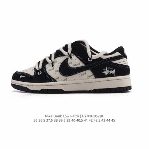公司级 耐克 Nike Dunk Low Retro 运动鞋复古解构绑带板鞋 双鞋带。作为 80 年代经典篮球鞋款，起初专为硬木球场打造，后来成为席卷街头的时尚