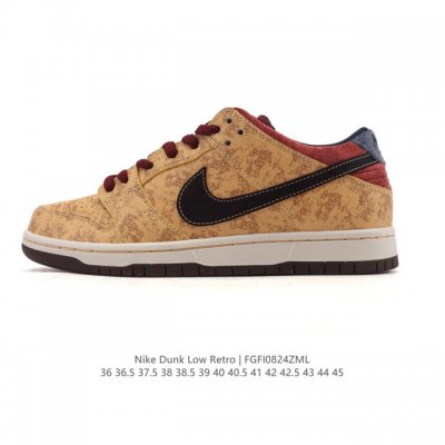 公司级 耐克 Nike Sb Dunk Low Pro 男女款运动鞋复古板鞋。采用柔软皮革鞋面，经久耐穿，塑就如元年款 Dunk 般的复古质感。鞋头透气孔，搭配