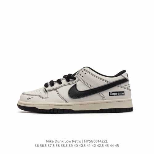 耐克 Nike Dunk Low Retro 运动鞋复古运动滑板鞋。作为 80 年代经典篮球鞋款，起初专为硬木球场打造，后来成为席卷街头的时尚标杆，现以经典细节