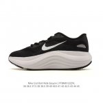 新品 耐克 Nike 男女老爹鞋 Comfort Ride Easyon运动鞋健身训练缓震透气跑步鞋通勤鞋 If4997-011 该鞋款搭载醒目吸睛的加高泡绵缓