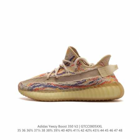 公司级 Adidas 阿迪达斯 Yeezy Boost 350 V2 椰子 巴斯夫 休闲透气缓震舒适 百搭轻便中底慢跑鞋 椰子鞋经典运动鞋中性跑鞋，是adida - 点击图像关闭