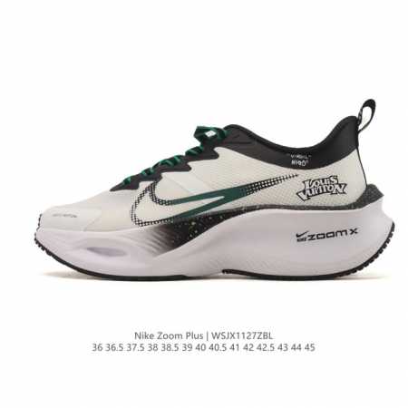 耐克Nike pegasus Zoomx plus 超跑飞马网面训练纯原跑步鞋Ck4318-018，采用全掌Zoomx中底技术，具有即刻可用的回弹性能和推动感， - 点击图像关闭