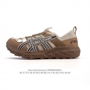 亚瑟士 Asics Gel-Sonoma Cn 轻盈舒适耐磨透气 低帮 洞洞鞋 凉鞋 复古缓震越野运动鞋1012B584-021 硬核户外党必入的3大理由 踩碎