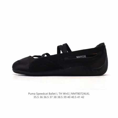 彪马 Puma Speedcat Ballet 芭蕾舞鞋玛丽珍鞋女士运动休闲鞋Puma彪马女鞋Speedcat Ls朴彩英同款赛车鞋 翻毛皮休闲鞋，Puma推出 - 点击图像关闭