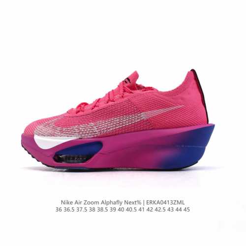 公司级 耐克 Nike Nike Alphafly 3 Proto 新款阿尔法3碳板专业轻便马拉松破2竞速跑步鞋 公路竞速跑步鞋 不磨足弓,落地更稳 专为马拉松