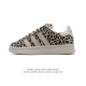 Adidas阿迪达斯.男女鞋 三叶草campus 00S 面包鞋复古休闲板鞋。千禧回潮！Adidas Campus 00S 经典再现！面包化的campus鞋款在