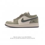公司级 耐克 乔丹air Jordan 1 Low Aj1 乔1 乔丹1代aj1 低帮复古文化休闲运动篮球鞋。从1985 年面世的元年款汲取设计灵感，采用简洁大