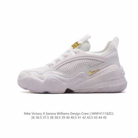 耐克 Nike 推出塞雷娜 威廉姆斯 Serena Williams 设计团队的全新产品 Serena Williams Design Crew X Nike - 点击图像关闭