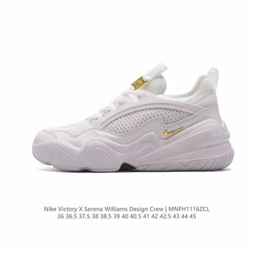 耐克 Nike 推出塞雷娜 威廉姆斯 Serena Williams 设计团队的全新产品 Serena Williams Design Crew X Nike
