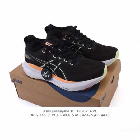 公司级 Asics男女同款运动鞋亚瑟士厚底增高老爹鞋Asics Gel-Kayano 31 休闲运动鞋秋季透气休闲鞋减震轻质跑步鞋 稳定支撑缓震马拉松跑步鞋 经 - 点击图像关闭