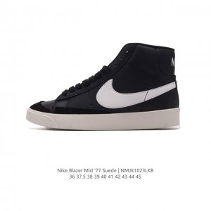 耐克 Nike Blazer Mid '77 VNTG 男女子运动鞋潮高帮板鞋 。重现低调风格和经典篮球外观，依托经典简约魅力和舒适性能，备受街头时尚赞誉。华美
