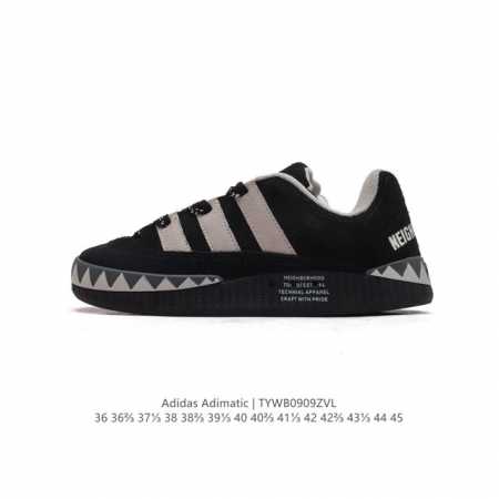 阿迪达斯 Adidas Adimatic 马蒂奇系列低帮复古鲨鱼面包鞋运动休闲滑板板鞋。整个鞋面由牛皮革制成，搭配品牌标志性大尺寸三条纹 Logo，超宽鞋带作为 - 点击图像关闭