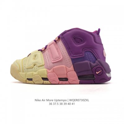 耐克 Nike Air More Uptempo '96 皮蓬全掌气垫女子运动鞋厚底增高缓震慢跑鞋。续写 20 世纪 80 年代和 90 年代篮球运动飞速发展的