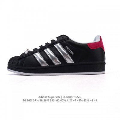 阿迪达斯 新款 Adidas Superstar 三叶草 经典贝壳头系列 新款休闲板鞋潮流男女士运动鞋 鞋面柔软皮革材质 标志性的贝壳鞋头 锯齿三条纹 简约的线