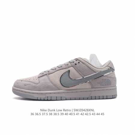 Nk Dunk Low 北面cdg联名-浅灰 三方联名 Sb低帮休闲板鞋 #美国著名户外品牌与日本东京设计师川久保玲cdg联合打造街头滑板鞋，有北面雪山简约的风 - 点击图像关闭