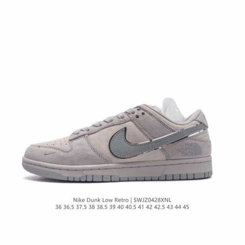 Nk Dunk Low 北面cdg联名-浅灰 三方联名 Sb低帮休闲板鞋 #美国著名户外品牌与日本东京设计师川久保玲cdg联合打造街头滑板鞋，有北面雪山简约的风