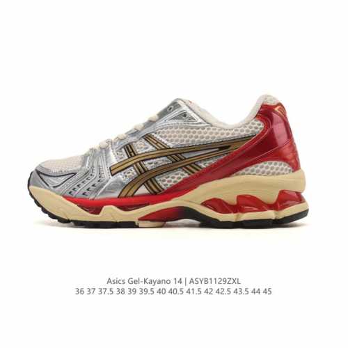 公司级 真标 亚瑟士 Asics Gel-Kayano 14 运动休闲透气专业缓震慢跑鞋。采用工程弹性双层再生网格密度鞋面材质，后跟3D可视Gel缓震乳胶物料，
