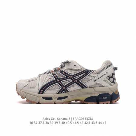 Asics 亚瑟士 Gel-Kahana 8 男女鞋越野跑步鞋抓地稳定运动鞋缓震耐磨跑鞋。Gel-Kahana系列为实用级越野跑鞋，融合机能和户外潮流强势回归， - 点击图像关闭