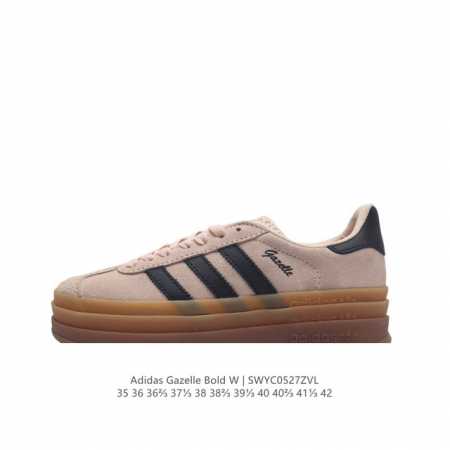 阿迪达斯 Adidas 三叶草 Gazelle Bold复古怀旧风厚底增高运动板鞋潮。阿迪达斯万年不败的人气鞋款gazelle ，以三层厚磅鞋底设计。一层层的堆 - 点击图像关闭