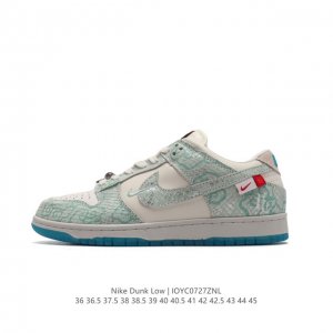 真标 耐克nike Dunk Low 板鞋 Sb系列经典百搭休闲运动板鞋加厚鞋舌的填充，使舒适性大大提升，同时也更方便穿脱中底部分则加入了脚感柔软舒适zooma