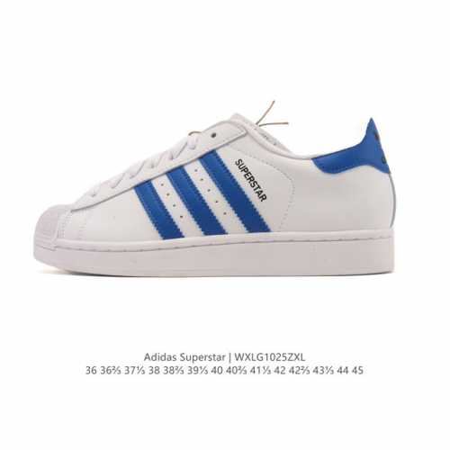 阿迪达斯 Adidas Superstar 2025年新款鞋子 经典贝壳头系列 新款休闲板鞋潮流男女士运动鞋 。鞋面皮革拼接材质 标志性的贝壳鞋头，简约的线条。