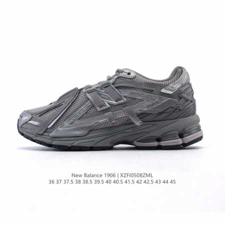 公司级 新百伦 New Balance M1906系列 复古运动鞋单品宝藏老爹鞋款。作为Nb最经典的档案鞋型之一，与 2一样，1906有着Nb最成熟的技术加持和 - 点击图像关闭
