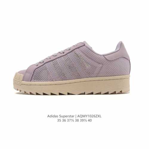 阿迪达斯 Adidas X Clot联名呼吸贝壳头板鞋骷颅头陈冠希复古休闲运动 女鞋Ie8879三叶草 Pns Superstar贝壳头系列低帮经典百搭休闲运动