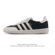 阿迪达斯 德训鞋 Adidas Originals Samba Og Shoes 经典运动鞋小白鞋 T头鞋 男女鞋 彰显休闲摩登风情的时尚经典鞋。它诞生于50年