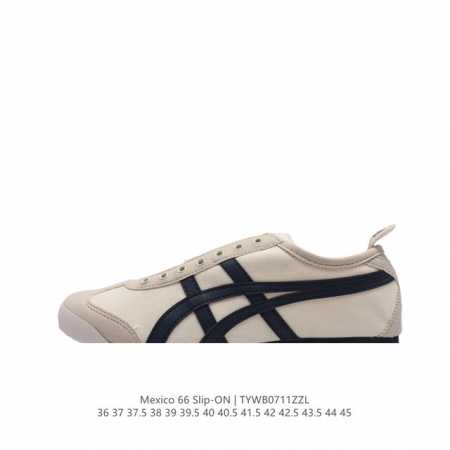 高品质版本 Asics 亚瑟士 男女鞋真标半码制 日产经典老牌-鬼塚虎 Onitsuka Tiger Mexico 66经典墨西哥系列复古经典百搭板鞋休闲运动鞋 - 点击图像关闭