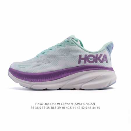 Hoka One One 升级款 Clifton 9 克利夫顿9代 男女士休闲跑步鞋轻量缓震运动鞋。此次，Clifton 9 厚了也轻了。非凡脚感，更厚更轻更稳 - 点击图像关闭