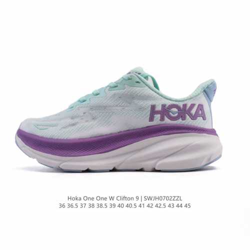 Hoka One One 升级款 Clifton 9 克利夫顿9代 男女士休闲跑步鞋轻量缓震运动鞋。此次，Clifton 9 厚了也轻了。非凡脚感，更厚更轻更稳