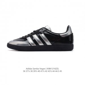 Adidas 阿迪达斯 男女运动鞋 三叶草samba Vegan休闲鞋 德训鞋 复古板鞋经典运动鞋。采用环保设计的焕新adidas Samba经典鞋,力求伴你前