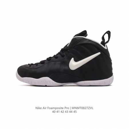 耐克 Nike 耐克喷泡 Air Foamposite Pro 实战运动篮球鞋,它依然代表了当时球鞋生产工艺的顶点,国内的鞋迷因为pro的谐音,也将其称作泡”。 - 点击图像关闭