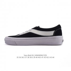 小红书爆款鞋 范斯Vans Checkerboard Bold Ni经典复古休闲运动硫化百搭情侣款滑板鞋 明星吴亦凡同款运动鞋 尺码：35 36 36.5 37