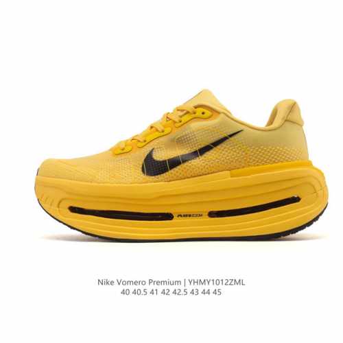 公司级 耐克 Nike Vomero Premium耐克顶级迈柔 缓震慢跑运动鞋全能训练跑鞋，作为耐克超强缓震路跑鞋的巅峰之作，Vomero Premium专为