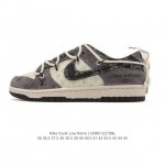 公司级 耐克 Nike Sb Dunk Low pro 男女同款运动鞋复古板鞋，尽情迈步，彰显个性风采。采用柔软皮革鞋面，经久耐穿，塑就如元年款 Dunk 般的