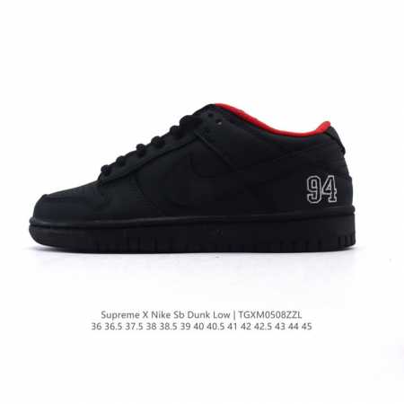 耐克 Nike Dunk Low Retro 运动鞋复古板鞋，作为 80 年代经典篮球鞋款，起初专为硬木球场打造，后来成为席卷街头的时尚标杆，现以经典细节和复古 - 点击图像关闭